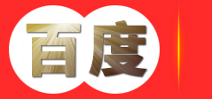 四川早一衡器有限公司