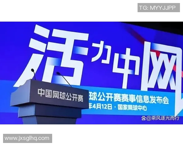 网球盛宴:深入解析北京网球队的耐力训练与竞技精神 网球盛宴:深入解析北京网球队的耐力训练与竞技精神