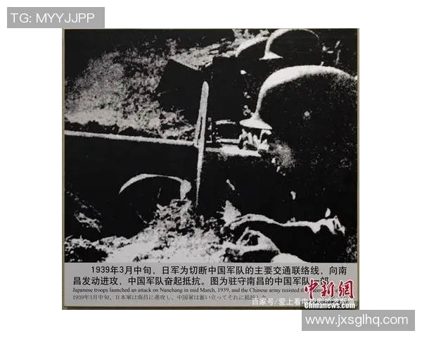 南京极限运动队如何实现中路突破与发展新趋势的深度解析 南京极限运动队如何实现中路突破与发展新趋势的深度解析