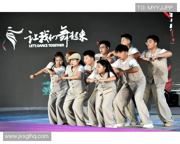 上海街舞队比赛经验分享与技巧探讨助力舞者成长之路 上海街舞队比赛经验分享与技巧探讨助力舞者成长之路