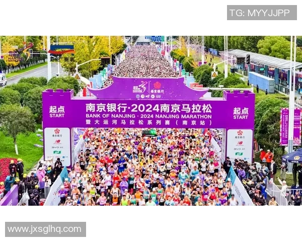 南京街舞队在马拉松大满贯中的节奏表现精彩纷呈引发热议