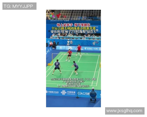 深圳羽毛球队在城市联赛中的状态分析与表现评估