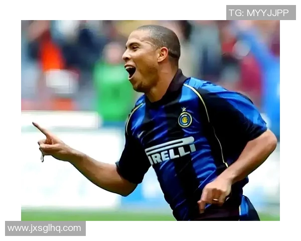 足球明星回忆大罗的传奇生涯与对足球的深远影响 足球明星回忆大罗的传奇生涯与对足球的深远影响