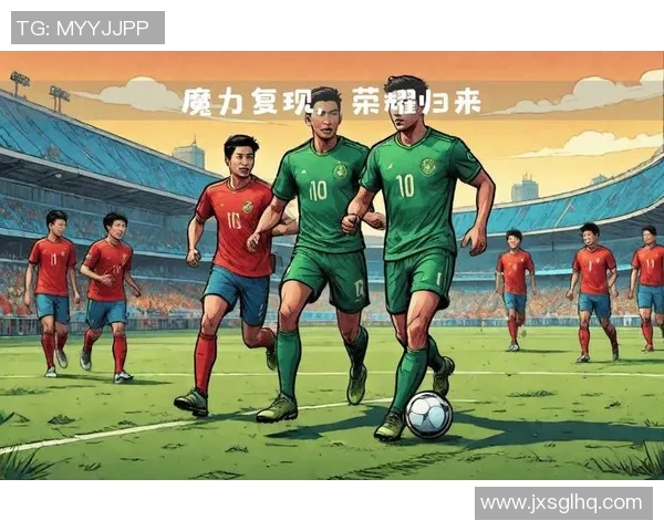 足球明星精彩瞬间集锦让你感受绿茵场上的激情与荣耀 足球明星精彩瞬间集锦让你感受绿茵场上的激情与荣耀