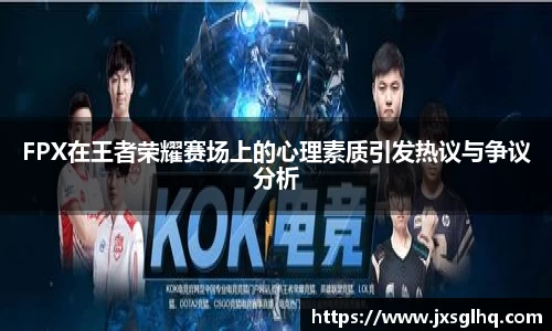 米兰体育官网