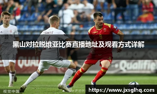米兰体育官网