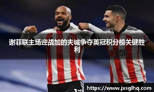 米兰