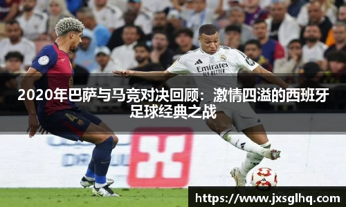 米兰