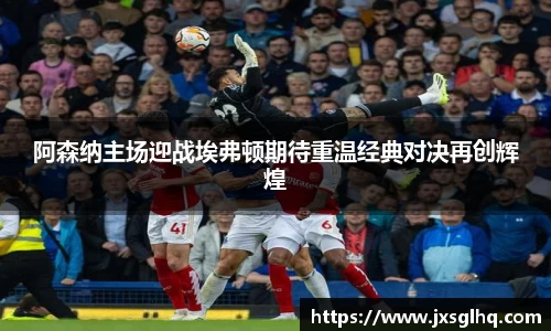米兰