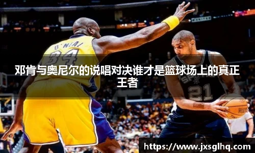 米兰