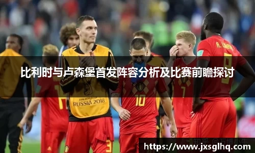 米兰体育官网