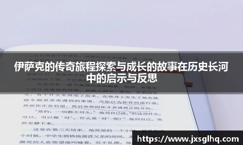 米兰