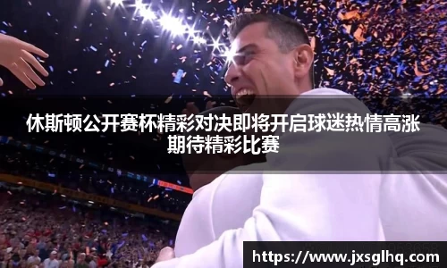 米兰体育官网
