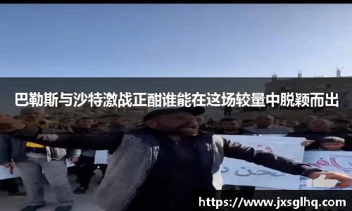 米兰