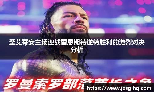 米兰体育官网