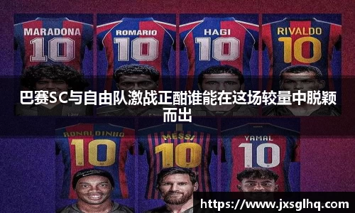 米兰体育官网