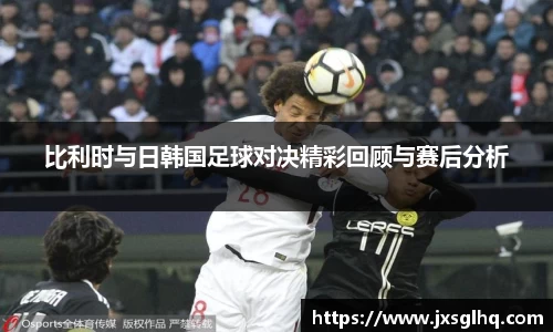 acMilan