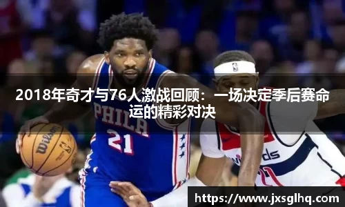 米兰