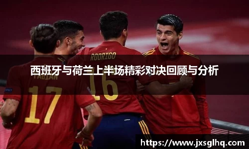 米兰体育官网