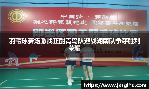 米兰体育官网