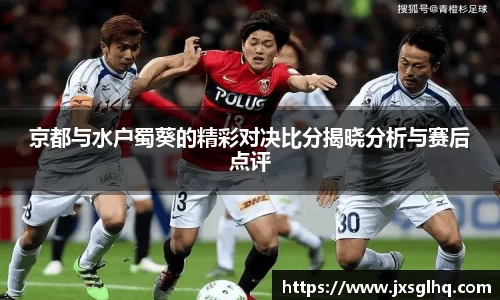 米兰
