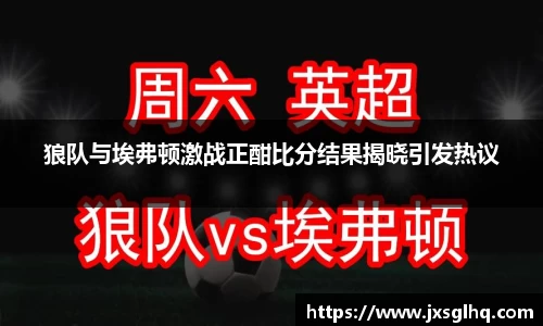 米兰