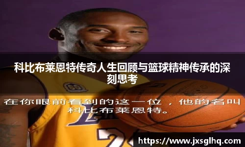 米兰