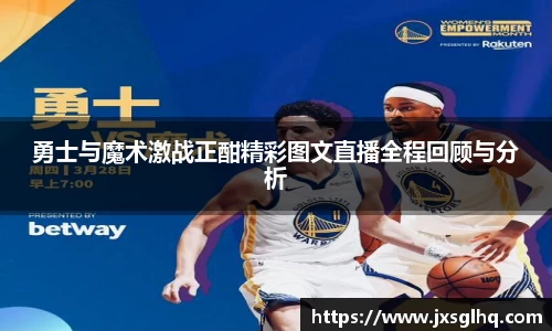 米兰