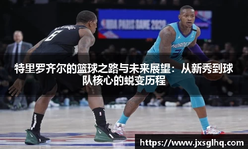 米兰体育