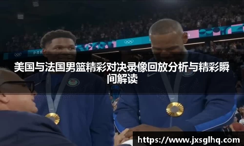 米兰