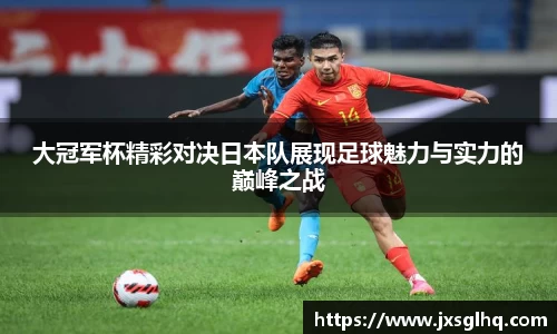 米兰
