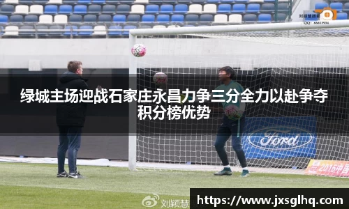 米兰体育官网