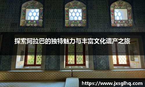 米兰