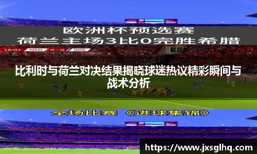 米兰