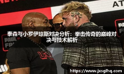 米兰