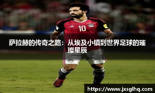米兰