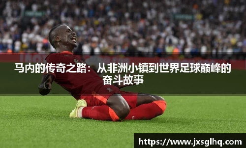 acMilan