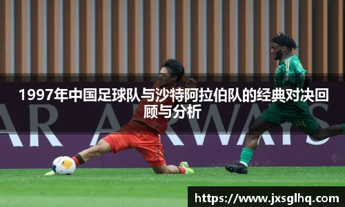 米兰