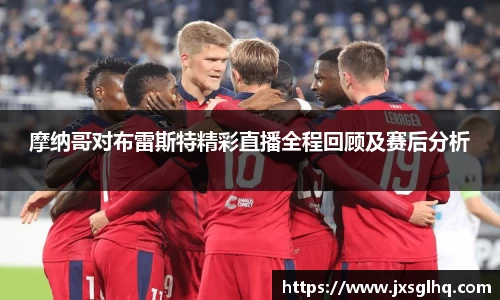 米兰体育