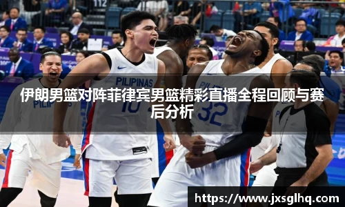 米兰体育官网