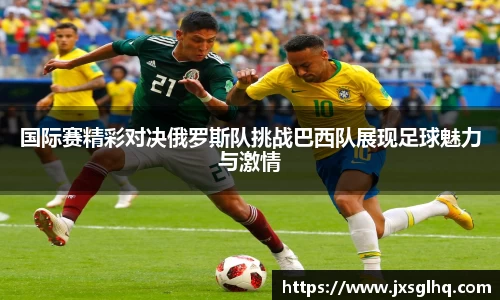 米兰