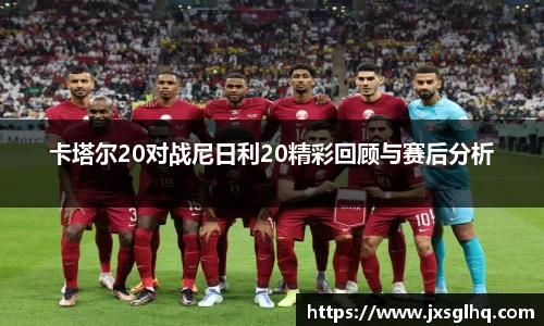 acMilan