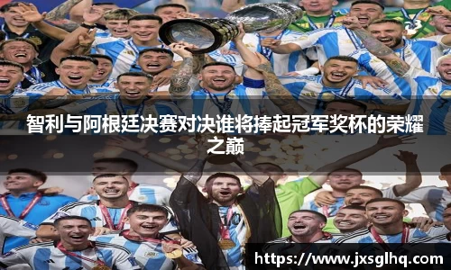 米兰