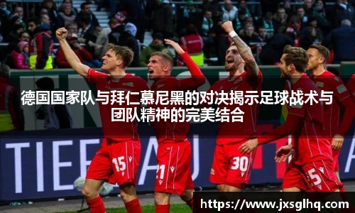 米兰体育官网