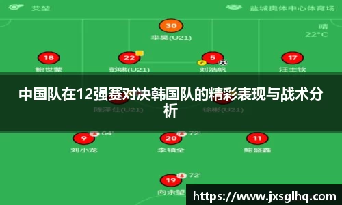 米兰体育官网
