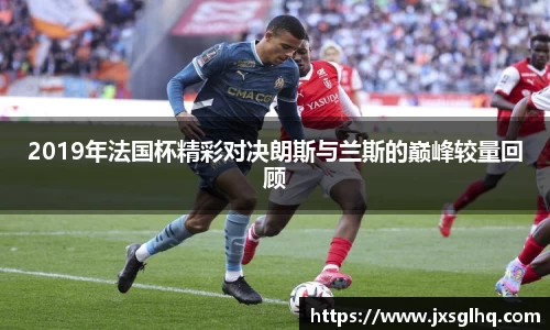 米兰体育
